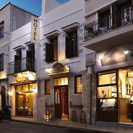 Odos Oneiron Boutique Hotel Chania  Zewnętrze zdjęcie