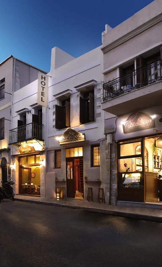 Odos Oneiron Boutique Hotel Chania  Zewnętrze zdjęcie