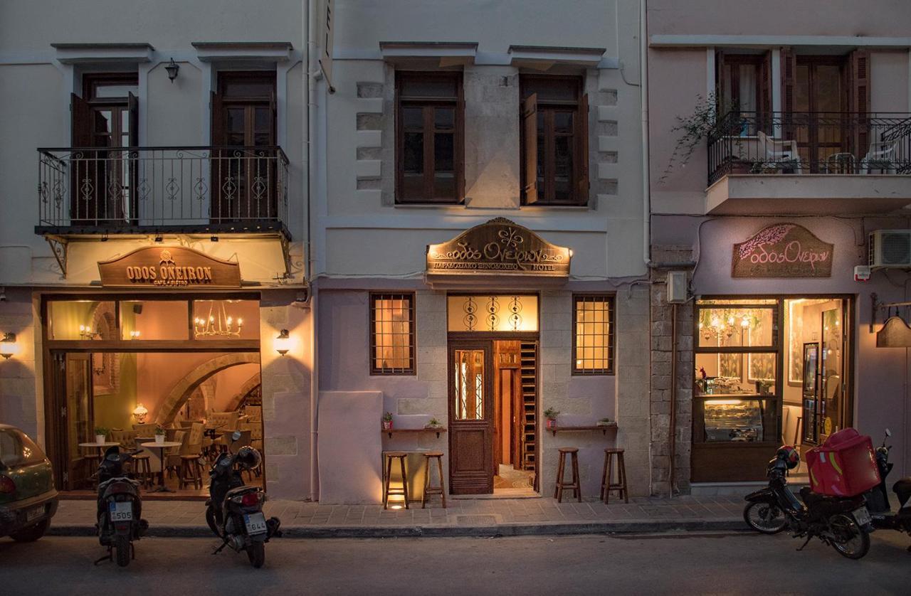 Odos Oneiron Boutique Hotel Chania  Zewnętrze zdjęcie